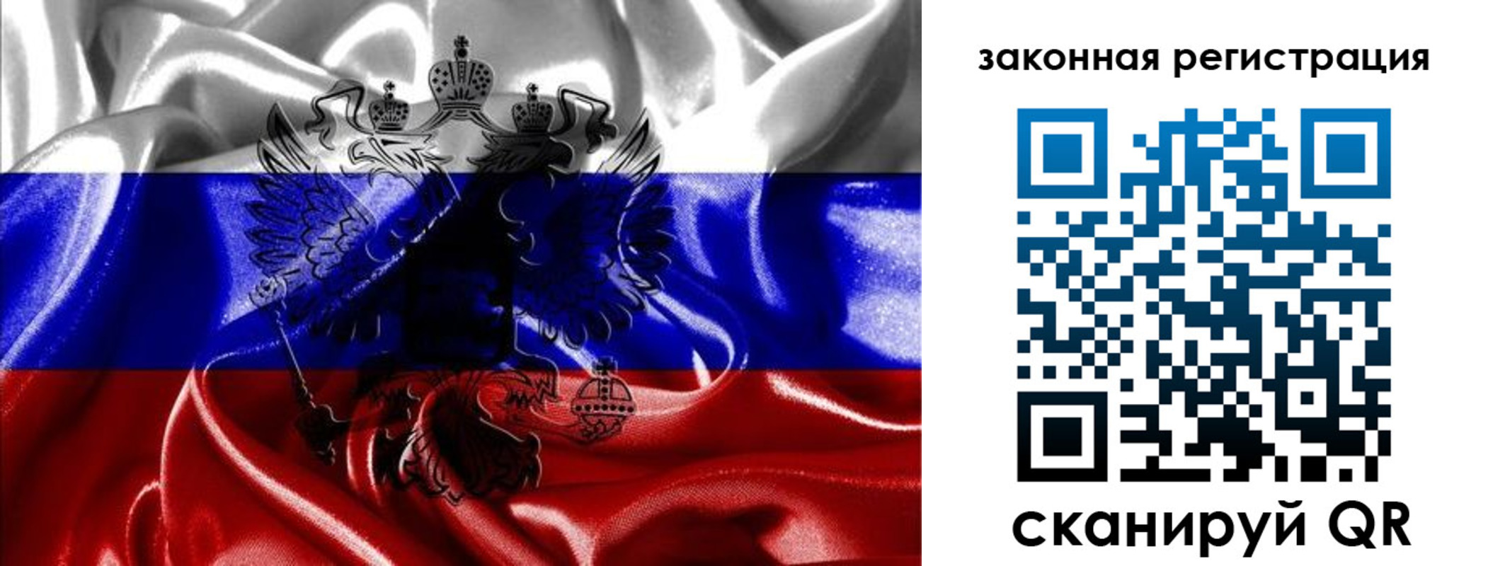 найти адрес прописки в Качканаре